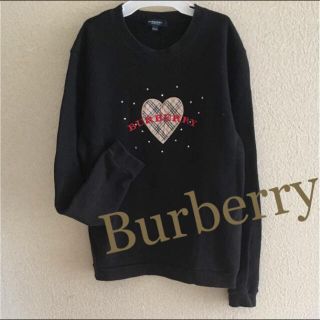 バーバリー(BURBERRY)の専用！バーバリー☆ハート チェック トレーナー☆セリーヌ グッチ ラルフローレン(Tシャツ/カットソー)