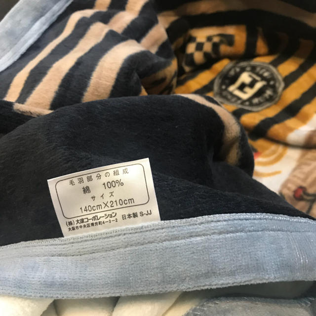 FENDI - フェンディ 毛布 寝具の通販 by ヤマト↔︎郵便局、変更 FENDI - フェンディ 毛布 寝具の通販 by ヤマト↔︎郵便局、変更
