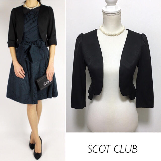 【新品】SCOT CLUB系列 グログランノーカラーショートジャケットショートボレロ