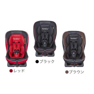 ニホンイクジ(日本育児)の新品☆送料込　日本育児　チャイルドシート　バンビーノ　特価(自動車用チャイルドシート本体)