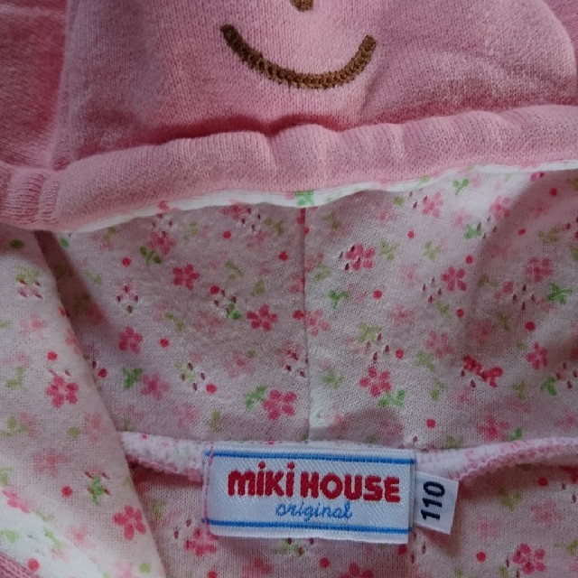 mikihouse(ミキハウス)のミキハウスうさこパーカー 110㎝ キッズ/ベビー/マタニティのキッズ服女の子用(90cm~)(ジャケット/上着)の商品写真