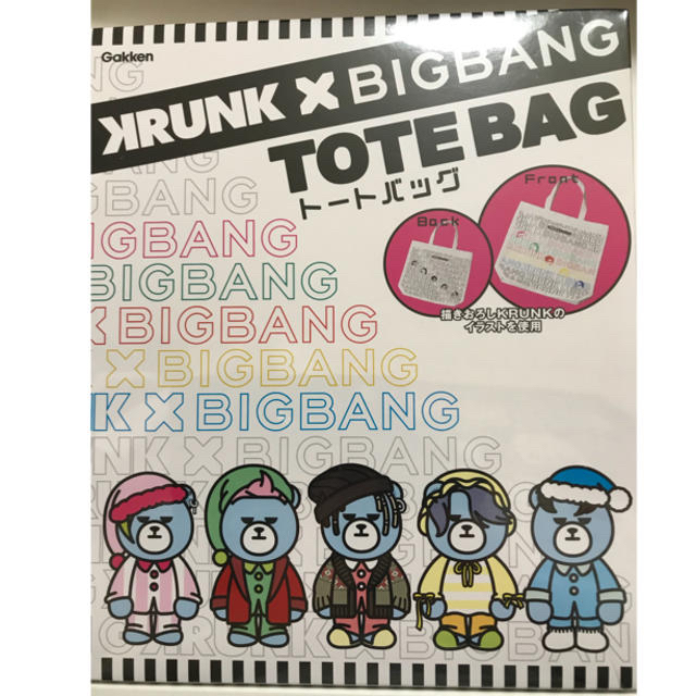 Bigbang クランク ビッグバン トートバックの通販 By Hal S Shop ビッグバンならラクマ