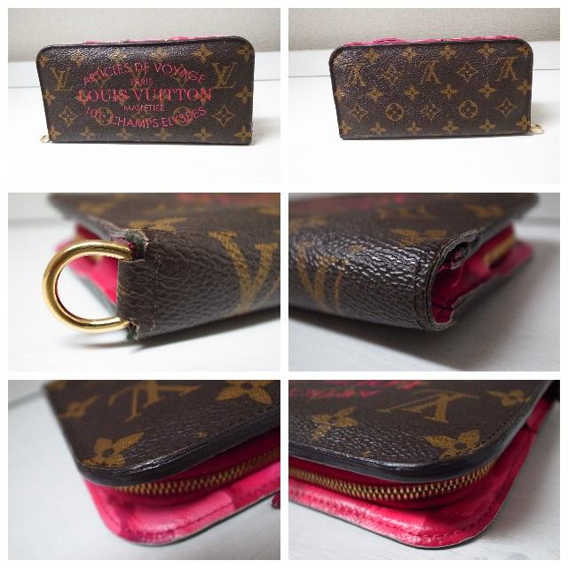 LOUIS VUITTON(ルイヴィトン)の正規品♡最安値♡ルイヴィトン 長財布 モノグラム アンソリット イカットフラワー レディースのファッション小物(財布)の商品写真