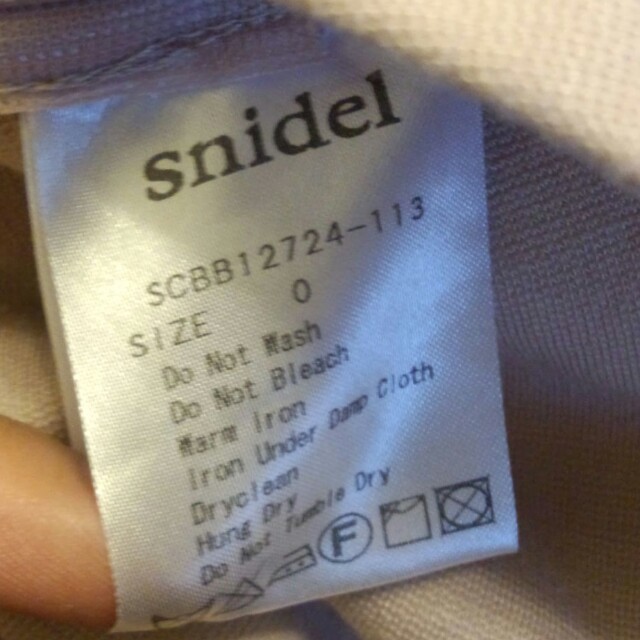 SNIDEL(スナイデル)のsnidel ペプラム レディースのトップス(カットソー(半袖/袖なし))の商品写真