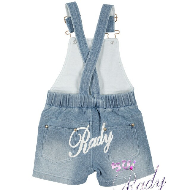 Rady(レディー)のちびrady サロペット  パンツ 110㎝ サロペ おしりrady レディースのパンツ(サロペット/オーバーオール)の商品写真