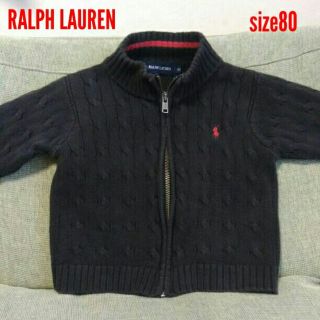 ラルフローレン(Ralph Lauren)のsasquotch様専用☆size80☆ラルフローレン☆パーカー(ジャケット/コート)