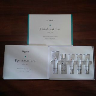 ビーグレン(b.glen)の新品！！b.glen  EyeAreaCare　トライアルセット☆(サンプル/トライアルキット)