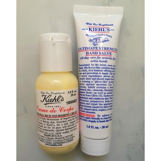 キールズ(Kiehl's)のキールズ ボディケア セット(ボディクリーム)