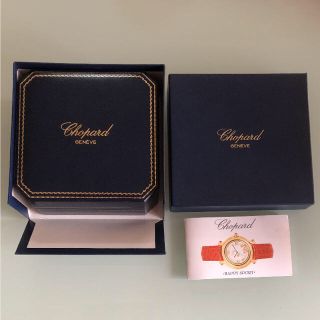 ショパール(Chopard)のショパール 時計 ケース(腕時計)