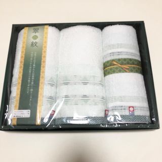 イマバリタオル(今治タオル)の今治タオル フェイス×2 ウォッシュ×1(タオル/バス用品)