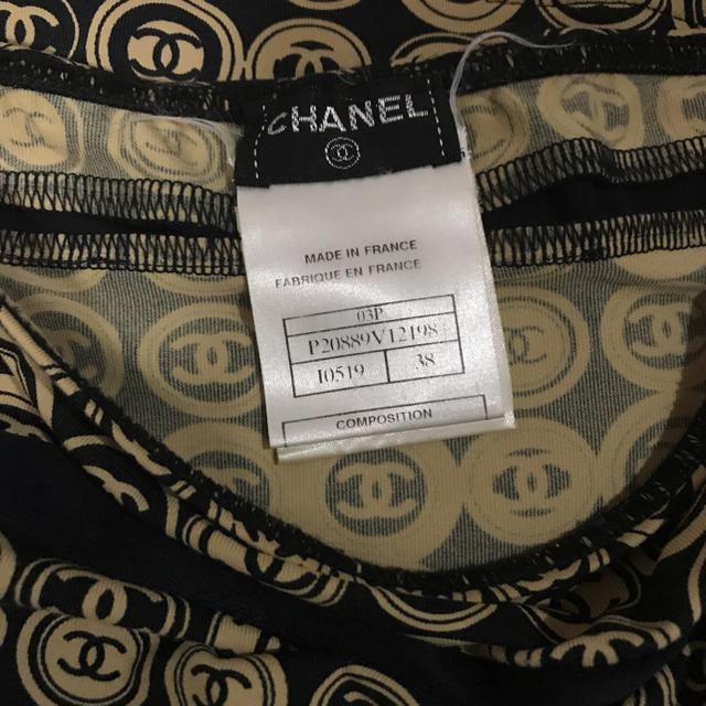 CHANEL(シャネル)のシャネル CHANEL ワンピース 38 レディースのワンピース(ミニワンピース)の商品写真