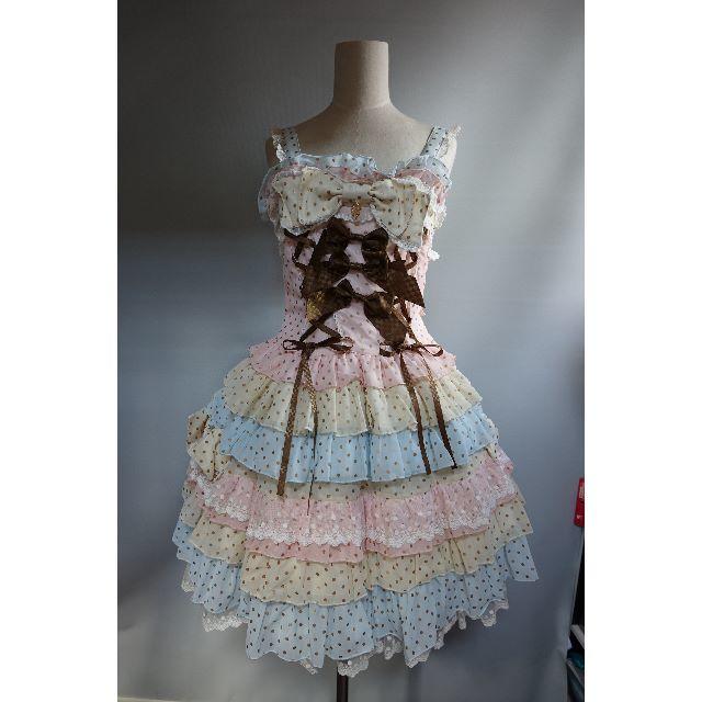 BABY,THE STARS SHINE BRIGHT - 【新品未着用】BABY,SSB☆ドット BABY,THE STARS SHINE BRIGHT - 【新品未着用】BABY,SSB☆ドット