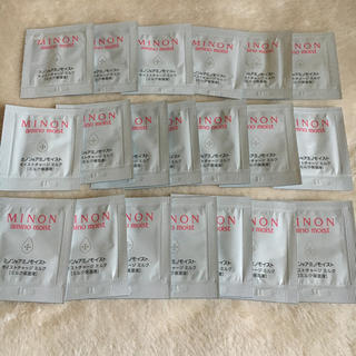 ミノン(MINON)のミノンアミノモイスト ミルク保湿液20個セット☆(乳液/ミルク)