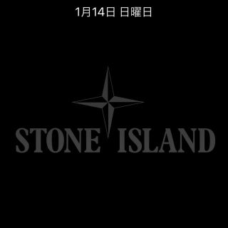 ストーンアイランド(STONE ISLAND)のbristol様専用 ストーンアイランド(ダウンジャケット)