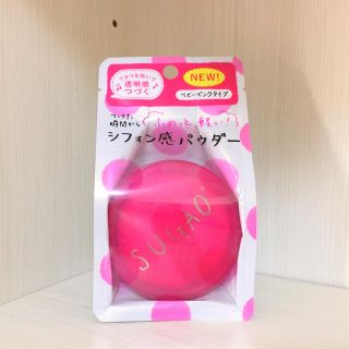 ロートセイヤク(ロート製薬)の【新品・未使用】SUGAO シフォン感パウダー (フェイスパウダー)