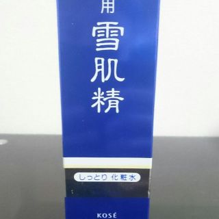 コーセー(KOSE)のコーセー 薬用 雪肌精 エンリッチ しっとり 保湿 化粧水 200ml(化粧水/ローション)