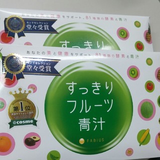 すっきりフルーツ青汁　30包　2セット(青汁/ケール加工食品)