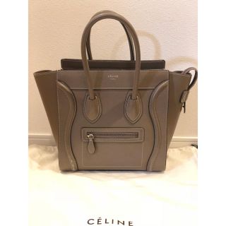 セリーヌ(celine)のしい様専用(トートバッグ)