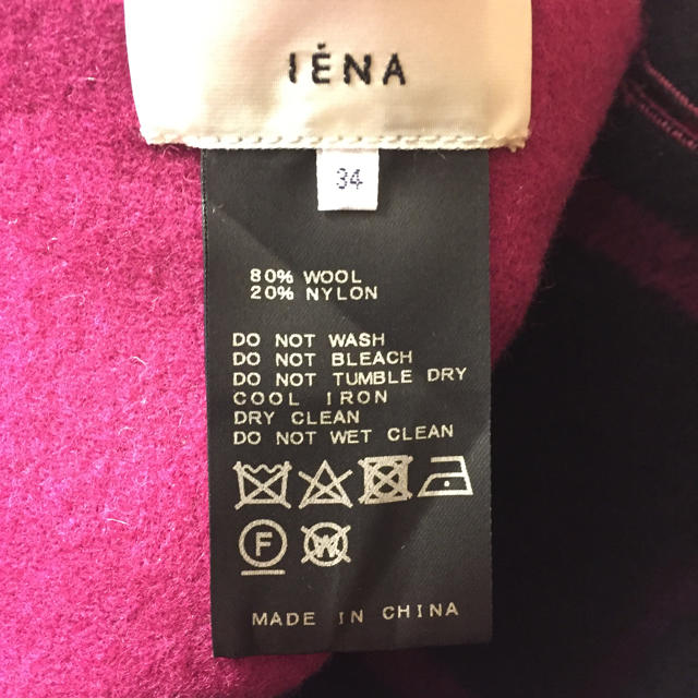IENA(イエナ)のIENA 今期 Wフェイス リバーシブル ミニ丈 スカート レディースのスカート(ミニスカート)の商品写真