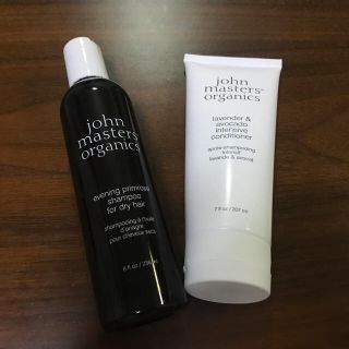 ジョンマスターオーガニック(John Masters Organics)のジョンマスター シャンプー&コンディショナー セット(コンディショナー/リンス)