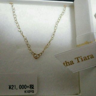 サマンサティアラ(Samantha Tiara)のサマンサティアラ◆ラブチェーンブレスレットハート1粒ダイヤ福袋 10kYG(ブレスレット/バングル)