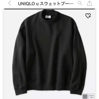 ユニクロ(UNIQLO)のUNIQLO スウェットプルオーバー(トレーナー/スウェット)