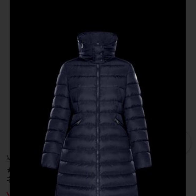 残り2着！SALE！(Moncler) 1