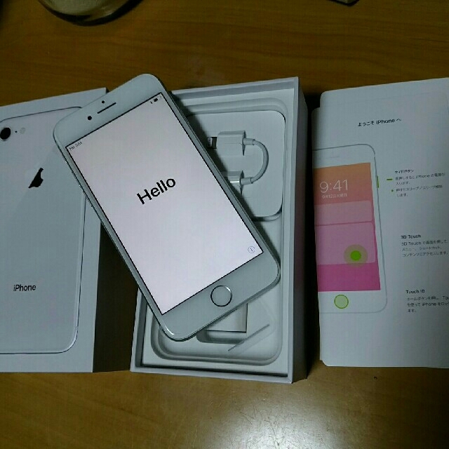 iPhone - ♥️ゆーのちゅけ♥️ iPhone8