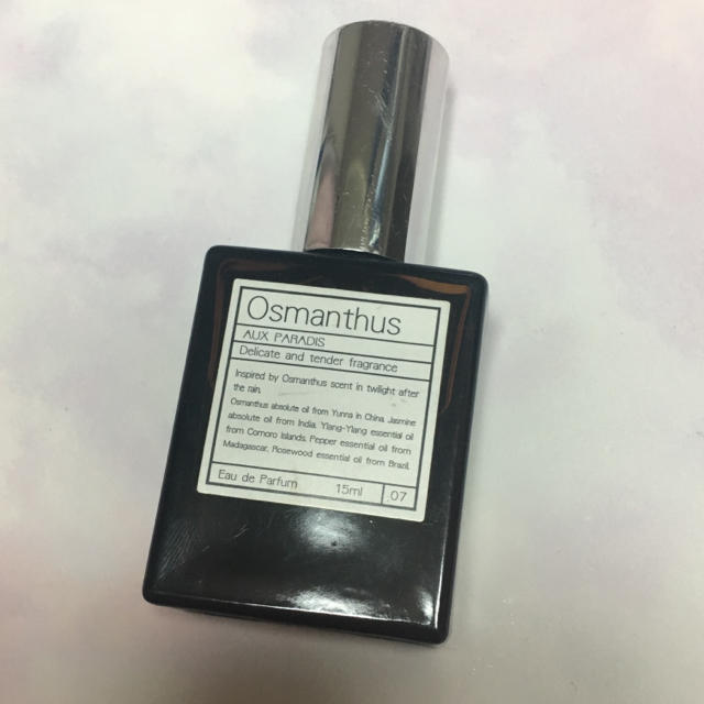 AUX PARADIS(オゥパラディ)のAUX PARADIS オスマンサス コスメ/美容の香水(香水(女性用))の商品写真