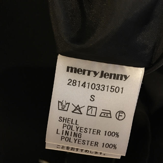 merry jenny(メリージェニー)のmerryjennyワンピース2点おまとめ買い レディースのワンピース(ひざ丈ワンピース)の商品写真