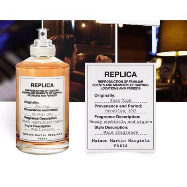 Maison Martin Margiela(マルタンマルジェラ)の新品未開封　マルジェラ レプリカ replica Jazz club 100ml メンズのファッション小物(その他)の商品写真