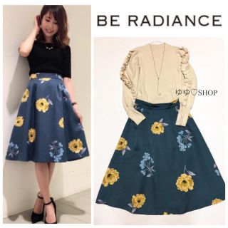 ビーラディエンス(BE RADIANCE)の今季♡フラワータックスカート(ひざ丈スカート)