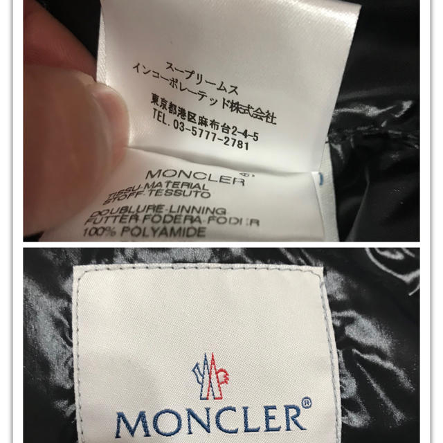 MONCLER(モンクレール)の送料込み モンクレール K2 ダウンジャケット カーキ メンズのジャケット/アウター(ダウンジャケット)の商品写真