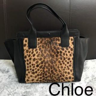 クロエ(Chloe)のすとろべりー様 専用【美品】Chloe レオパードハラコバッグ アリソン(ハンドバッグ)