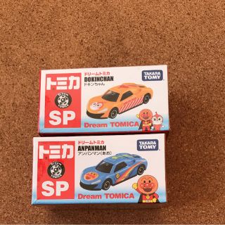タカラトミー(Takara Tomy)のトミカ(ミニカー)