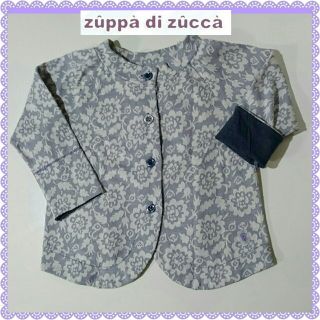 ズッパディズッカ(Zuppa di Zucca)のお値下げzuppa di zucca☆95size☆2WAYカーディガン(Tシャツ/カットソー)