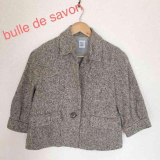 ビュルデサボン(bulle de savon)のビュルデサボン ショート丈コート(その他)