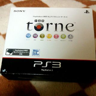 プレイステーション3(PlayStation3)の【ベガ太さま専用】【PS3】torneトルネ 【地デジ録画ソフト】(家庭用ゲームソフト)