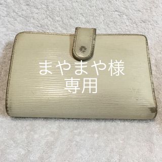 ルイヴィトン(LOUIS VUITTON)のLOUIS VUITTON モノグラム 、エピ白 二つ折り財布 2個セット(財布)