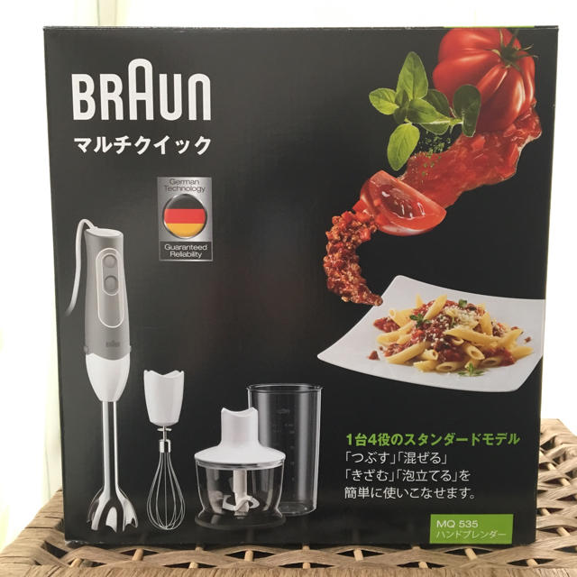 BRAUN(ブラウン)の【BRAUN】マルチクイック☆ハンドブレンダー スマホ/家電/カメラの調理家電(調理機器)の商品写真