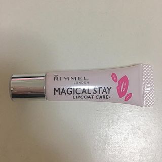 リンメル(RIMMEL)の美品 リンメル リップコート(リップケア/リップクリーム)