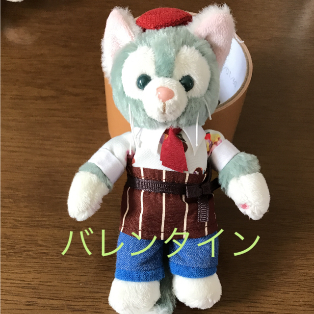 ジェラトーニ(ジェラトーニ)のジェラトーニ ぬいば ぬいぐるみ エンタメ/ホビーのおもちゃ/ぬいぐるみ(ぬいぐるみ)の商品写真