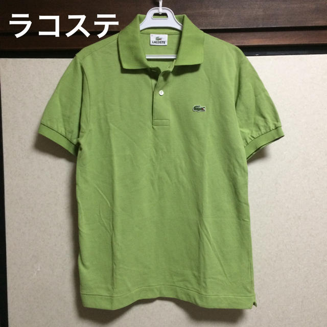 LACOSTE - ラコステ ポロシャツ 日本製の通販 by エコハウス｜ラコステならラクマ