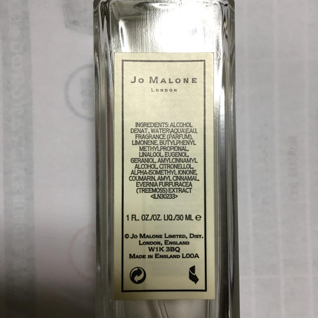 Jo Malone(ジョーマローン)のJO MALONE コスメ/美容の香水(香水(女性用))の商品写真