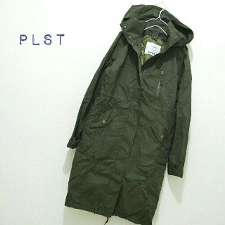 プラステ(PLST)のPLST 中綿ライナー付きロング丈モッズコート プラステ(モッズコート)