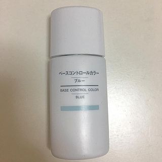 ムジルシリョウヒン(MUJI (無印良品))のありー♪様 専用ページ(コントロールカラー)