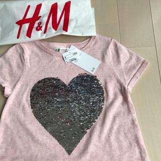 エイチアンドエム(H&M)の専用！新品 未使用☆H&M☆ハート スパンコール  ワンピース ワンピ 120(ワンピース)