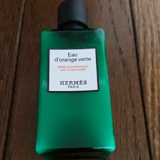 エルメス(Hermes)のHERMES☆ﾍｱｺﾝﾃﾞｨｼｮﾅｰ(コンディショナー/リンス)