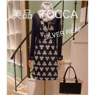 トッカ(TOCCA)の美品 👑 TOCCA  SILVER REAF ワンピース サイズ6(ひざ丈ワンピース)