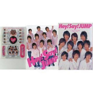 ヘイセイジャンプ(Hey! Say! JUMP)のHey! Say! JUMP 2008〜2009カレンダー写真集(アイドルグッズ)